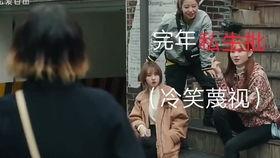 文轩私生爆料视频,揭秘明星私生活幕后真相