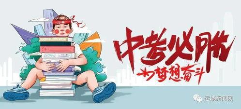 锡场事件爆料最新消息今天,揭秘背后真相与影响