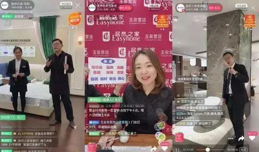 北京大妞爆料直播回放视频,精彩瞬间回顾与幕后花絮大公开