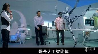 机器人之恋在线观看,跨越时空的浪漫邂逅