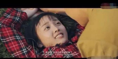 大瓜娱乐圈爆料女主小说,揭秘女主的逆袭之路