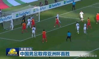 中国足球员爆料新闻事件,揭秘足坛黑幕与利益输送