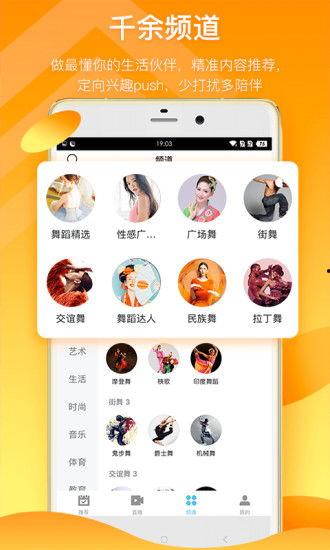 速食鸡腿爆料视频大全下载,揭秘美食背后的秘密