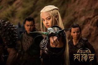 阿修罗2018在线观看,奇幻世界中的爱与复仇