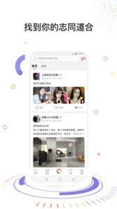 彩虹圈子爆料视频大全,揭秘娱乐圈不为人知的秘密瞬间