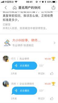 爆料操作视频大全集,视频大全集深度解析