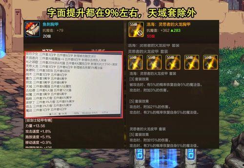 卡游情报最新爆料曝光,最新爆料曝光，带你领略卡牌世界的无限魅力