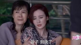 周末夫妻手机在线观看,共享温馨时光，共度美好周末