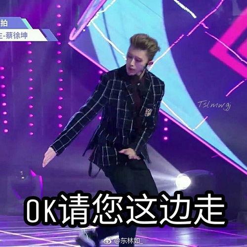 蔡徐坤爆料素材视频大全,揭秘偶像背后的真实生活