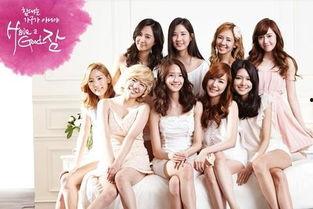 少女时代绯闻爆料视频,真相与谣言的交织