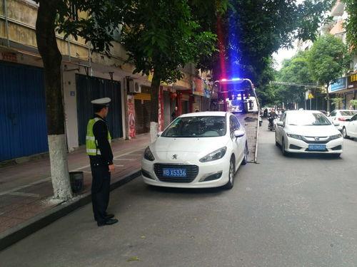 汕头今日视线爆料违停,城市交通秩序亟待整治