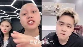 二表哥最新直播爆料,娱乐圈幕后真相大曝光！