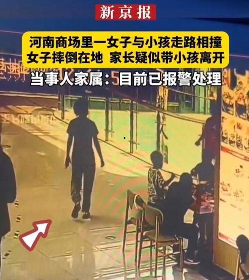 郑州最新爆料视频,揭秘城市变迁背后的故事