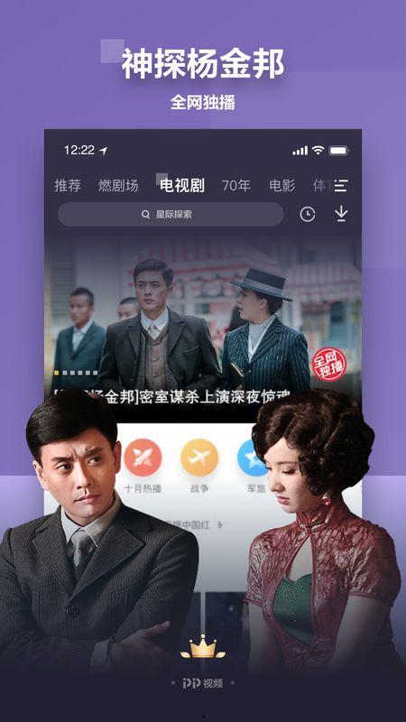 澳门大哥爆料视频大全下载,独家揭秘幕后真相