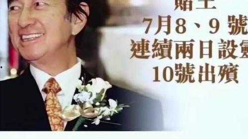 最新爆料周国青,揭秘背后惊人真相