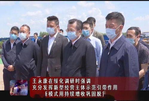 老穆最新电台爆料新闻,揭秘最新热点事件内幕