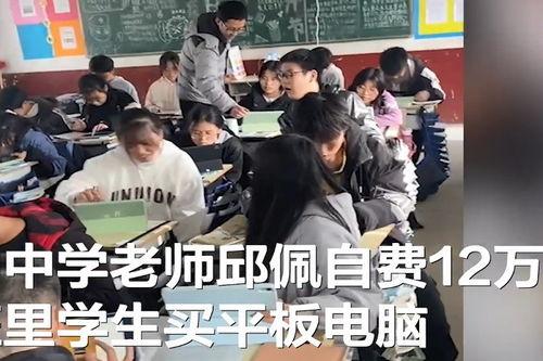 邱老师最新爆料,娱乐圈幕后真相大曝光！