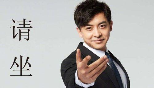 张晓龙被爆料是真的吗视频