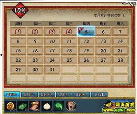 火影卡片最新活动爆料,揭秘神秘忍者，挑战极限对决！