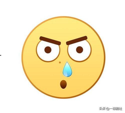 娱乐大瓜爆料漫画,娱乐圈那些不为人知的幕后大瓜