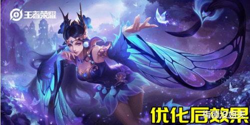 王者七月皮肤最新爆料,全新爆料抢先看，神秘英雄华丽登场！