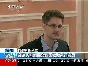 最新爆料郭夏,揭秘娱乐圈不为人知的秘密