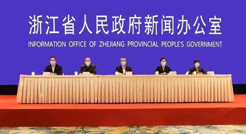 桐乡爆料新闻最新消息,突发事件引发关注，详情即将揭晓