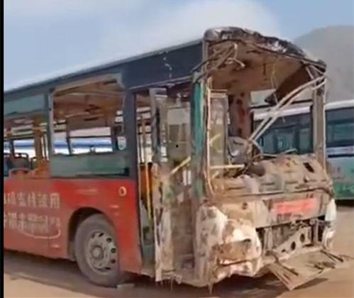 西宁公交车爆料视频