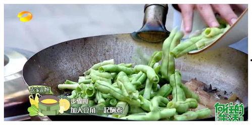 最新新康饭菜爆料事件真相,真相揭露与反思