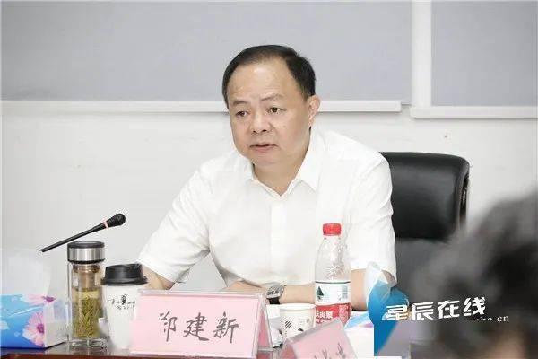 郑建新前妻爆料视频,揭秘婚姻内幕与情感纠葛