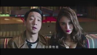 娱乐社爆料谢怜视频,娱乐社独家揭秘幕后真相