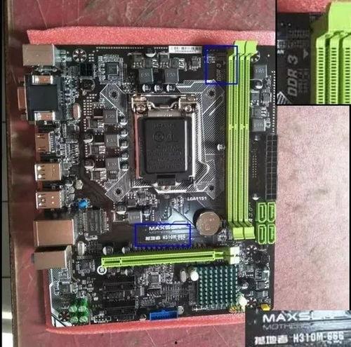 最新pc主板爆料