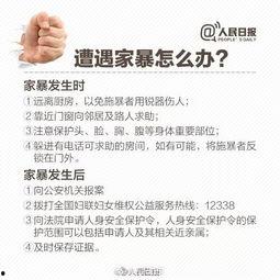 厦门日报最新爆料,最新爆料事件深度解析