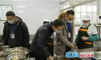 遂宁学校食堂爆料视频,食品安全问题引关注