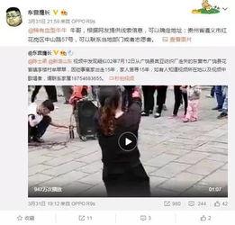 王善宇热点爆料视频,揭秘热点事件背后真相