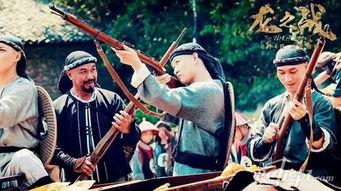 龙之战完整版在线观看